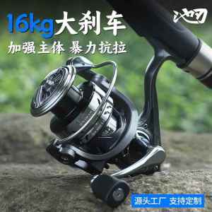 All-Metal Fishing Reel Spinning Reel Fishing Reel Fishing Wheel Telescopic Fishing Rod Wheel Fishing Reel Long Cast Wheel Fishing Reel Fishing Gear
