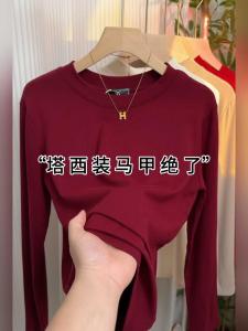 Red Wine Color round Neck Long Sleeve Womens T-shirt Elastic Slimming Base Shirt Top Large Size Commute Style Simple Design