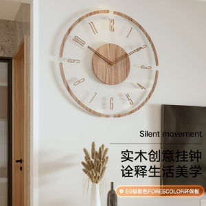 Living Room Quartz Wall Clock 2023 New Fashion Nordic Decorative Hanging Clock Home Use Kitchen Bathroom Decorative Clock