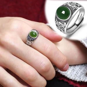 Vintage Green Jade Ring Men