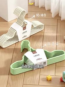 bicoy | No-Marks Non-Slip Childrens Hangers