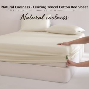 BEIPIN | Ice Silk Cooling Bedding Set