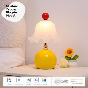 YOULIMEIJIA | Romantic Healing Bedside Lamp Light