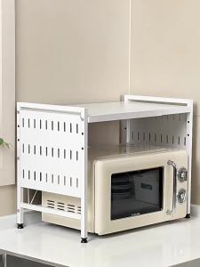 youqin | Multifunctional Double-layer Extendable Microwave and Oven Storage Rack