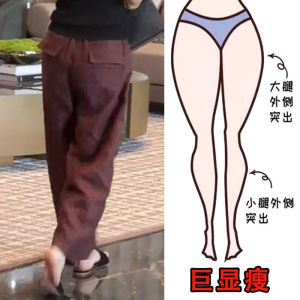 กางเกงขายาวทรงตรงเอวสูงผ้าลินินสำหรับผู้หญิงไซส์ใหญ่ กางเกงขายาวทรงหลวมๆ ทรงเข้ารูป ทรงเข้ารูป สไตล์ทำงาน กางเกงขายาวทรงหลวมๆ