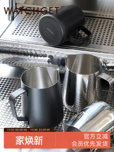 Watchget Stainless Steel Latte Art Cup with Scale for Coffee Milk Foam 300ml 600ml Milk Frothier Coffee Making Tools