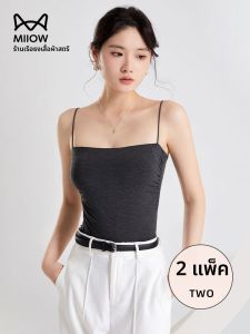 MiiOW | เสื้อกั๊กแขนกุดเปิดหลังสำหรับผู้หญิง MiiOW Catwoman ฤดูร้อนปี 2025 เสื้อชั้นในแบบสวมใส่ด้านนอกพร้อมแผ่นเสริมหน้าอกป้องกันแสงสะท้อน