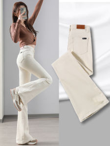 High Waist Slimming Stretchy Wide Leg Jeans Womens Nine-Piece Micro Flared Denim Pants Casual Style Light Blue Cotton Stretch Denim