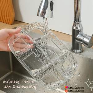 ✨พร้อมส่งจากไทย🇹🇭✨ ✨ถาดอะคริลิก 4 ช่องและ 6 ช่อง น่าใช้งาน💥