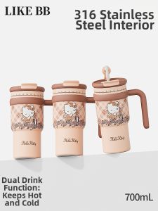 LIKE BB | Large Capacity Chilled Straws Cup