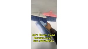 Ergonomic Plastic Broom & Mop Head Set for Home & Office Cleaning - Kepala Penyapu & Mop  – Bristle Lembut