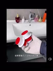 ยางปิดท่อ น้ำทิ้ง สายน้ำทิ้ง ยางปิดปลายท่อ ใช้ครอบ สวม ช่วย กันกลิ่น แมลง อุปกรณ์ประปา