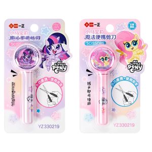 Yi ZHENG | Portable Cartoon Kids Scissors