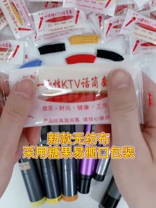 (1 PACK = 2 PCS) Non Woven Disposable Microphone Cover Color Mic Covers Karaoke KTV Hygiene Cap Recording Studio
