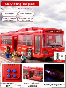 Sound Light Inertial Openable Large Bus Toy Car
