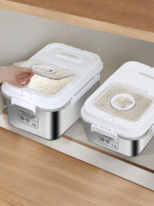 Stainless Steel Thickened Food Grade Rice Tub 20kg Moisture Proof Insect Resistant Sealed Box Kitchen Storage Container
