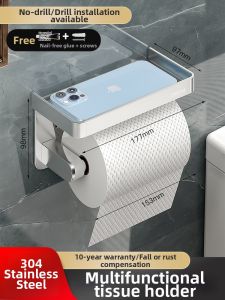 DI6JIN | Wall Mounted Paper Roll Phone Holder Organizer