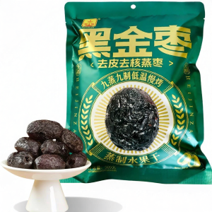 De-Pitted and De-Stoned Dried Jujube 500g