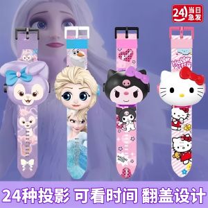 Đồng Hồ Trẻ Em Elsa Princess Toy Projection Kurokos Bé Gái Kindergarten 3 Tuổi Đồ Chơi Điện Tử Hoạt Hình Cho Bé Gái