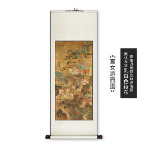 Retro Landscape Decorative Painting Vertical Scroll Palace Maid Garden Tour Chinese Traditional Wall Art for Hall Dining Room Study