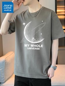 Jeanswest | American Style Loose Fit Fashion T-Shirt Cotton