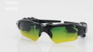 Sports Cycling Sunglasses & Bluetooth Headset: A Perfect Combination