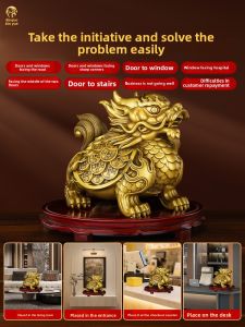 BINYUE | Pure Brass Dragon Turtle Figurine
