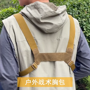 New Tactical Nylon Crossbody Bag for Men with Large Capacity and Durable Design