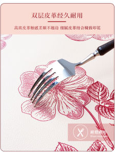 New Year Red Dining Table Mat Anti-Dirty Waterproof No-Wash Wipeable Modern Simple Style Leather Protection Pad for Sideboard TV Cabinet Shoe Cabinet