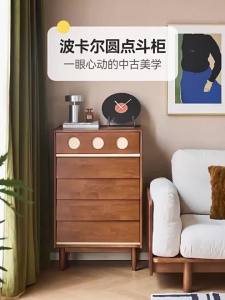 WEISHA | Tủ Đựng Đồ Phòng Ngủ