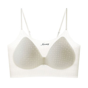 MiiOW | Wireless Vest Style Bra Womens Summer Thin Cotton Underwear Anti-Sagging Adjustable Strap Full Cup Nylon Material Gathered