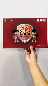 Nước Hồng Sâm Hàn Quốc Baby SangA Dành Cho Bé Hộp 30 Gói - Nước Sâm Hàn Quốc Tăng Đề Kháng Cho Trẻ Em [Chính Hãng]