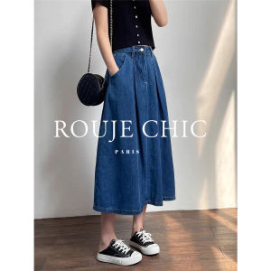 High Waist French Vintage Style Denim Mini Skirt Women Summer New A-Line Skirts Conceal Hip Slimming Skirts Rouje Chic