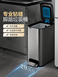 ถังขยะสแตนเลสในครัวพร้อมคันเหยียบ HP Hua Ping ยี่ห้อความจุขนาดใหญ่รูปทรงกระบอกยาวสําหรับใช้ในบ้าน