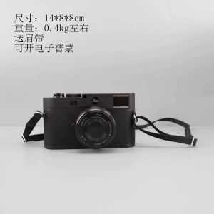 Leica Retro Simulation Camera Model Micro Single M11 Photography Prop Toy Artistic Gift Decorative Piece Modern Minimalist Style