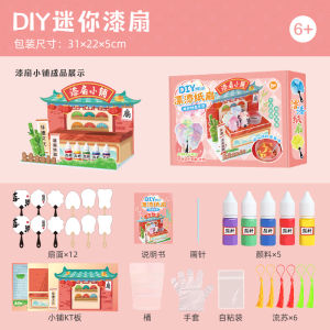 Childrens DIY Handmade Bakery Shop Cream Glue Simulation Toy Material Kit Playhouse Pretend Play Food Toy from China
