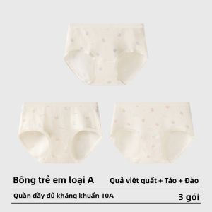 Quần lót tam giác AIMO cho nữ vải cotton nguyên chất kiểu cạp vừa kháng khuẩn không đường may