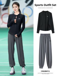 BAISILING | Loose Quick Dry Long Sleeve Sports Suit for Women
