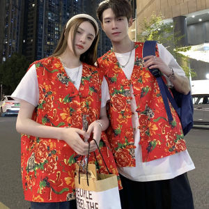 New Chinese Style Northeast Large Flower Sleeveless Shirt Couples Outerwear Summer Hawaiian Wind Kaftan Jacket Loose Fit Youth Trend Spring Summer Casual Polyester Fiber