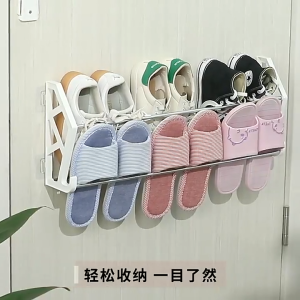 Door Back Shoe Rack Organizer Wall Mounted Slipper Rack Organizer Space Saver Back Shoe Rack Easy Shoe Rack Without Punching