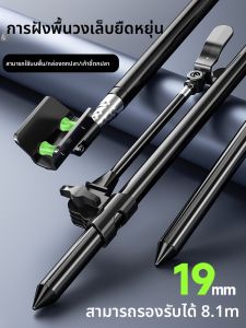 JUJING | Fishing Pole Support Stand Fishing Rod Holder