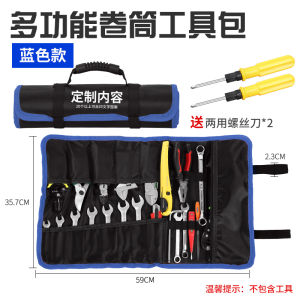 Durable Thickened Canvas Tool Bag Portable Handheld Repair Electrical Tools Storage Bag Multi-Functional Workbench Organizer