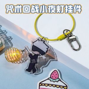 Luminous Keychain Anime Key Holder Touko Kirishima H�UZo YUuki Bookbag Decorative Pendant Glowing Firefly Creative Gift