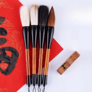 Bút Lông Cọ Luyện Thư Pháp Câu Đối Tết Nguyên Đán Quy Mô Lớn Lông Sói Cán Vàng Thiết Kế Tudou Dành Cho Đồ Vật Văn Hóa