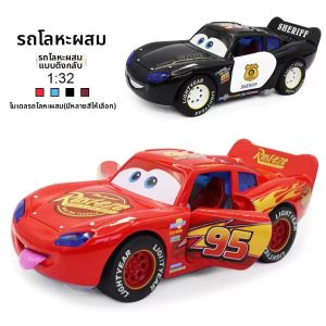 GUTIAN | Car Rally Lightning McQueen Door Opening Toy Big Size Alloy Combination