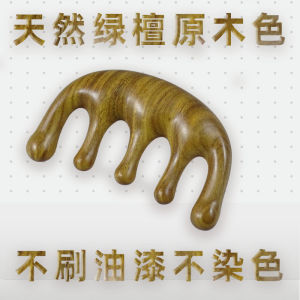 Ebony Head Health Care Raw Head Guajacwood Five-Tooth Meridian Comb Hair Skin Massage Comb Small Comb Hair Scalp Wide-Tooth Comb
