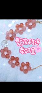 8mm / 10mm frosted round bead half sprinkled gold powder glass beads for DIY bracelet hair accessories