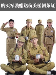 Pure Cotton Voluntary Army Performance Clothes Old Style War Resistance Peoples Liberation Army Outfits Traditional Stage Costumes
