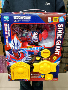 Egg Treasure League Super Large Chinese Superhero Toy Vending Machine Fun Explosive Dinosaur Assembly Surprise Doll Figurine