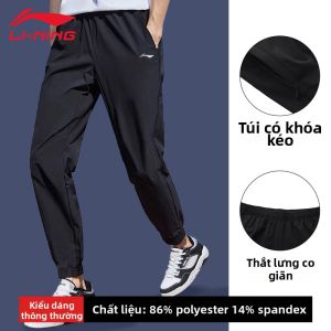 Li-Ning | Quần Thể Thao Nam Thoáng Khí Mát Lạnh Hút Ẩm Nhanh